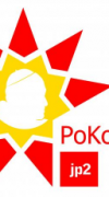 pokoledzie2017-300x231